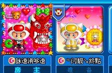 兄妹